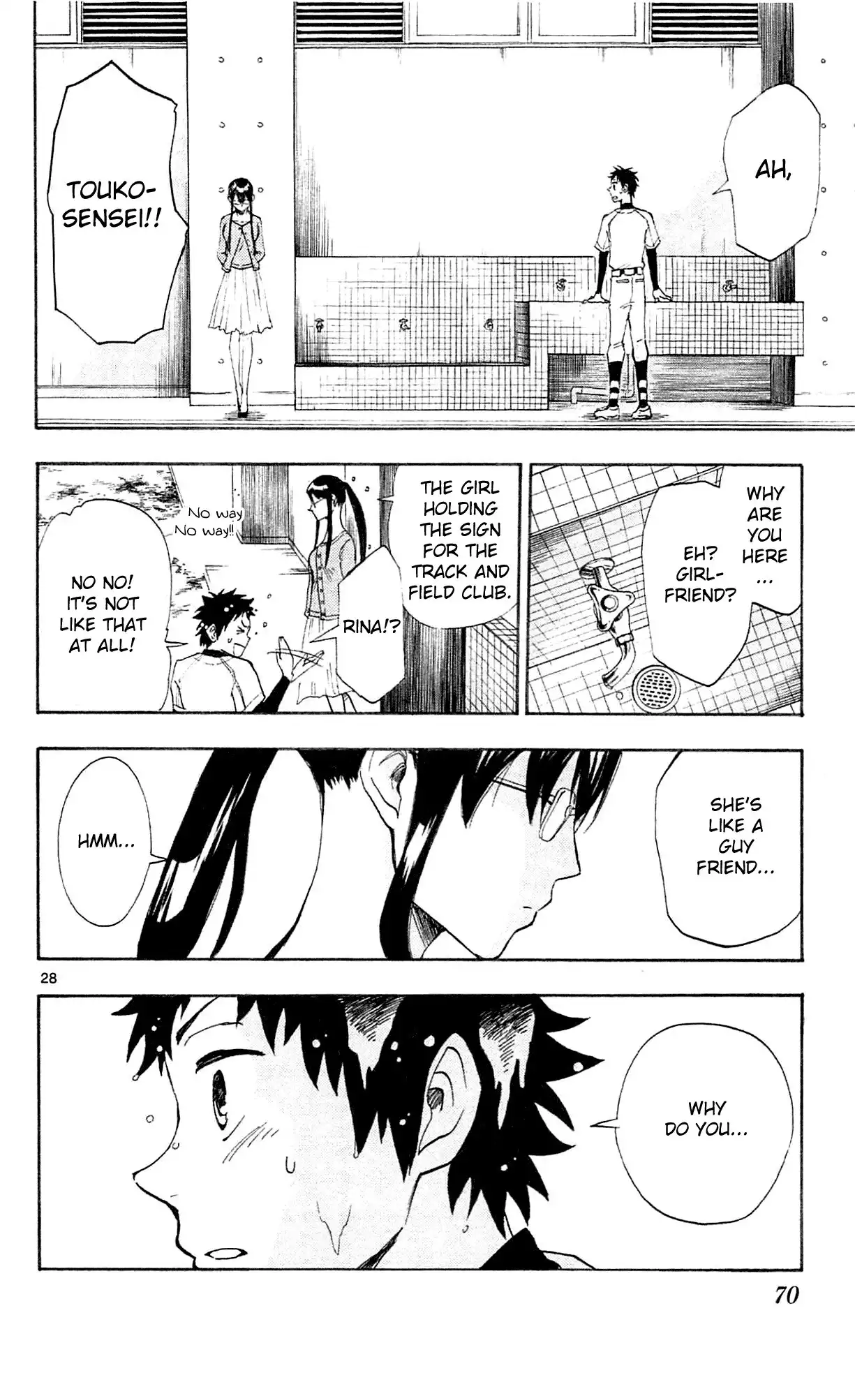 Natsuzora and Run Chapter 2 29